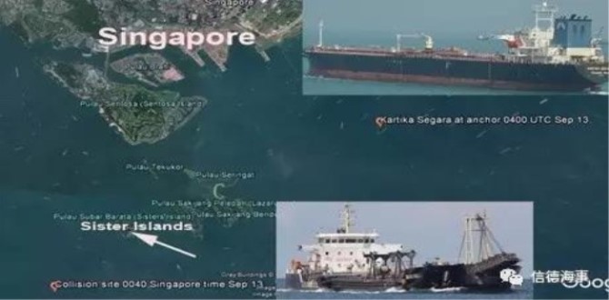 update:dredger, tanker collide in Singapore waters