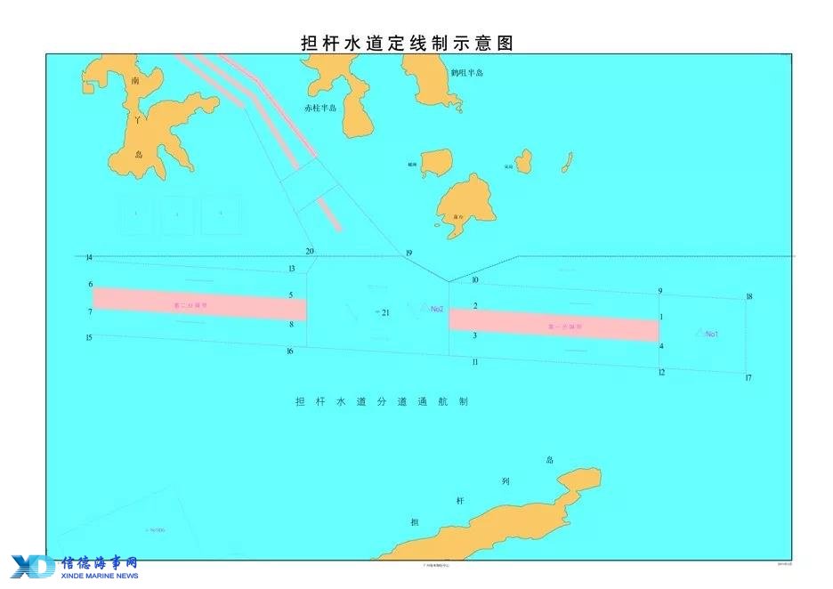 珠江口水域担杆水道船舶定线系统获imo国际海事组织批准