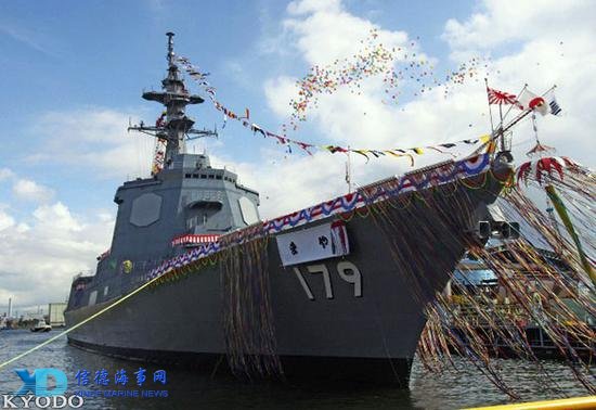 下水的新型宙斯盾舰“摩耶”号（7月30日，横浜市，kyodo）