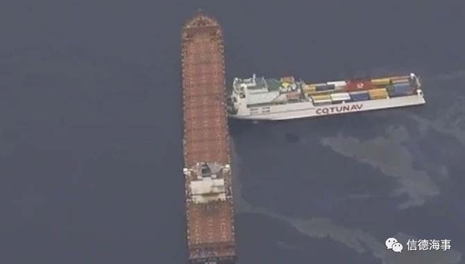 现场视频：渡轮19节航速撞穿集装箱船，