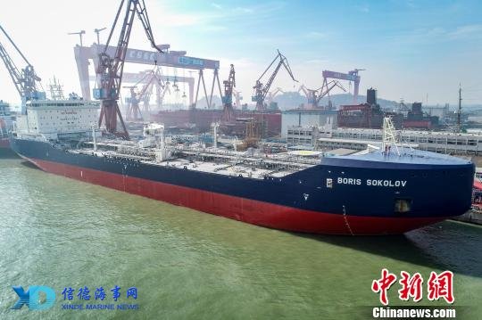 全球首艘极地凝析油轮在广州南沙命名 陈骥旻 摄