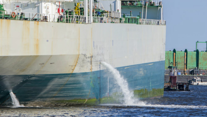 华泰发布关于船舶遵守压载水管理公约规