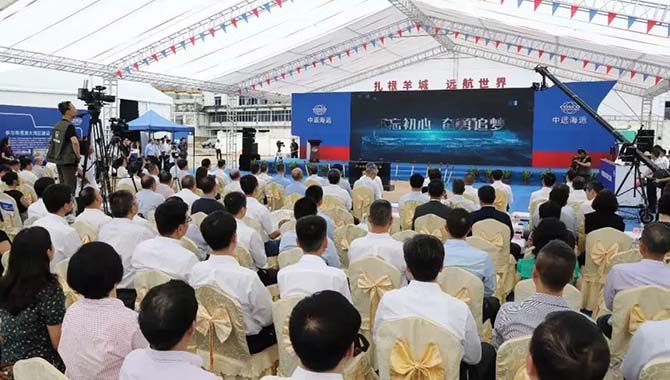中远海运散运广州国际航运大厦项目开工