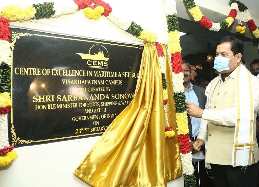 Shri Sarbananda Sonowal Inaugurates Centre Of Excellence In Maritime