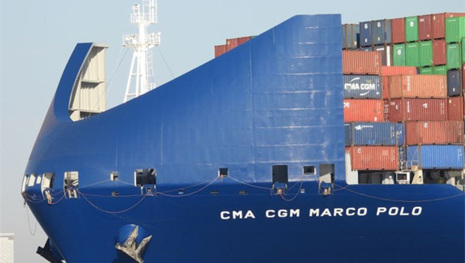CMA CGM vessel installs first ever bow windshield