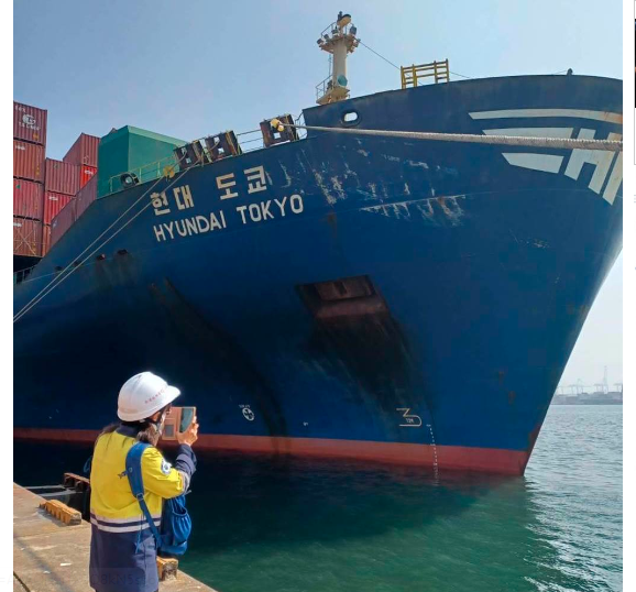 高雄港货船碰撞后续报道：今起，台湾引