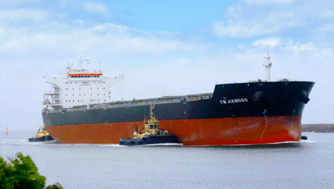 报名倒计时：9.3万吨散货船“TW JIANGSU”轮