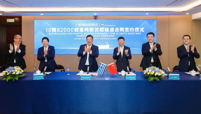 Hengli Shipbuilding signed a contract for 10 bulk c