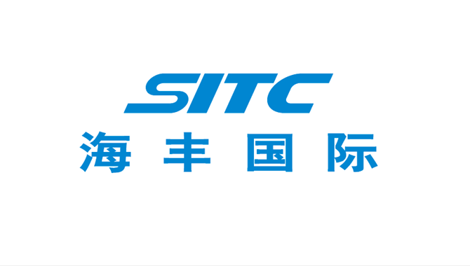SITC ranks first in the 2023 Fortune China 500 in t