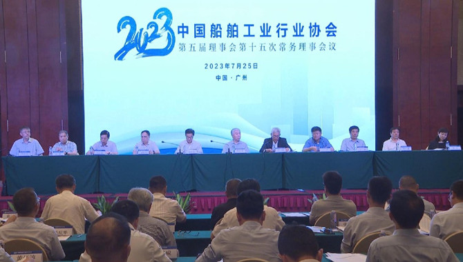 China's shipbuilding industry registers strong perf