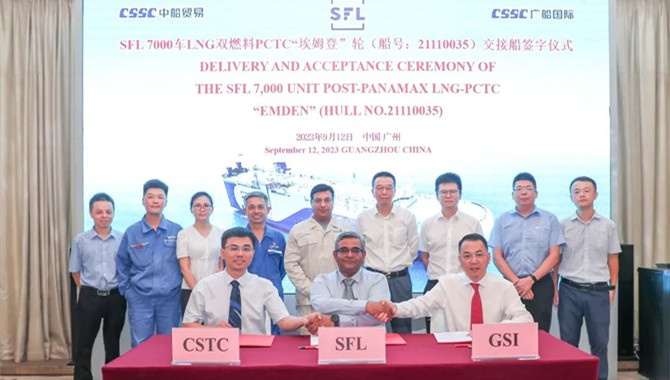 GSI delivered the first dual-fuel PCTC built in Sou