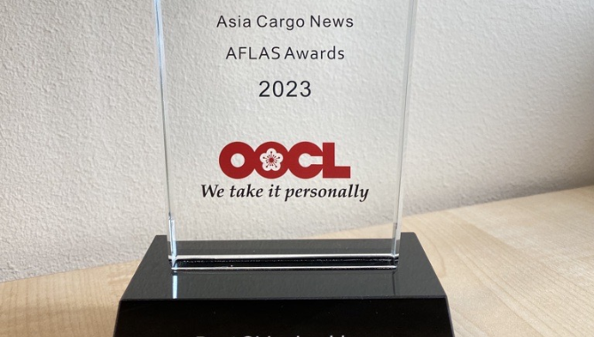 OOCL Recognized as "Best Shipping Line – Int