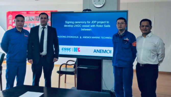 Anemoi signs deal with Hudong-Zhonghua Shipbuilding