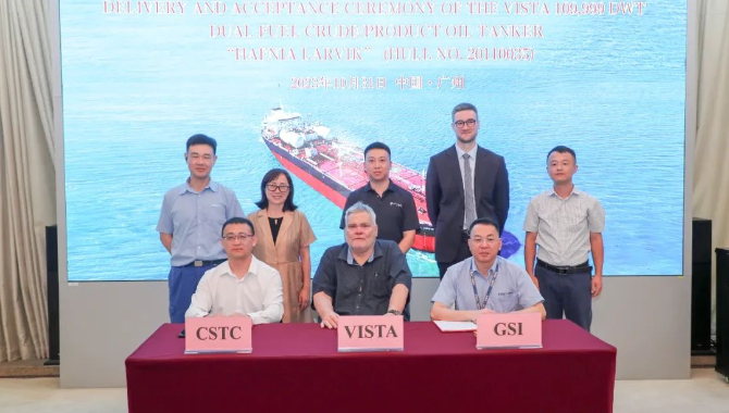 GSI delivered the third 110,000 dwt LNG dual-fuel t