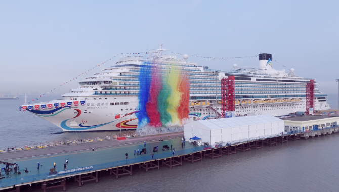 China's first domestically made large cruise ship d
