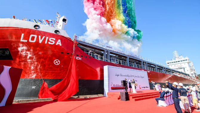 Wuhu Shipyard delivers first 7,800 dwt multi-purpos