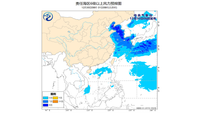 辽东湾海域海冰出现扩散态势，最大冰厚