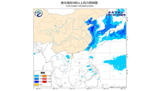中央气象台2月21日18时继续发布《大风蓝
