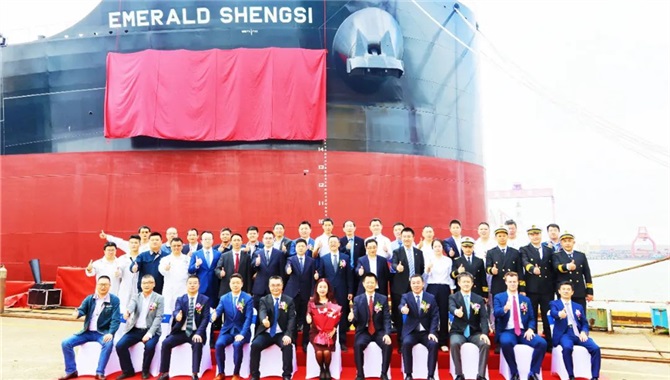 85000吨系列散货船“EMERALD SHENGSI”顺利交