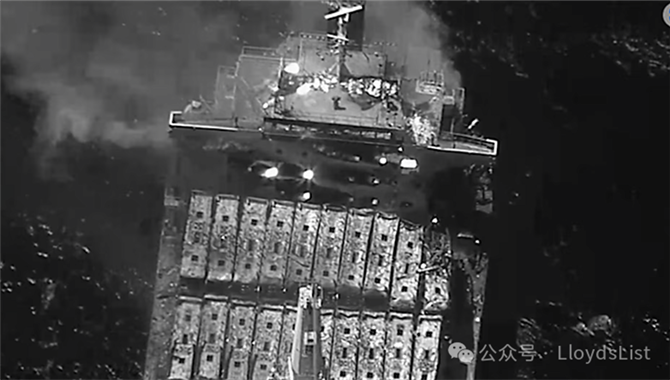 Navium为红海最新遇袭商船承保100%战争险