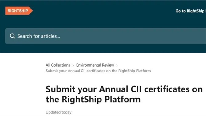 ​如何在RightShip平台提交年度CII证书？