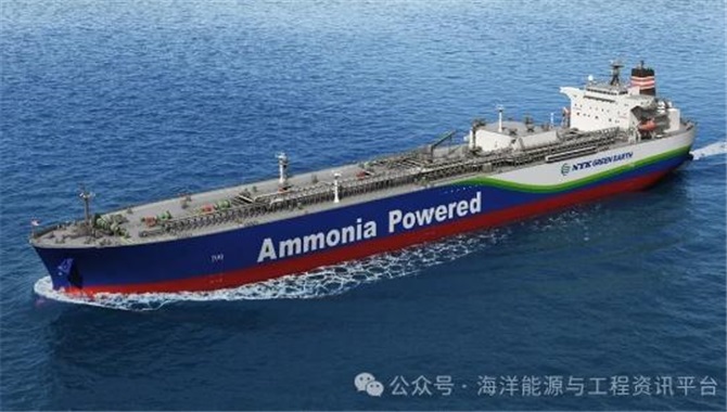 日本邮船和日立造船将开发用于氨动力船