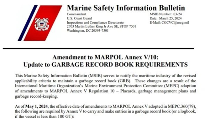 MARPOL公约新修正，今年五月生效!