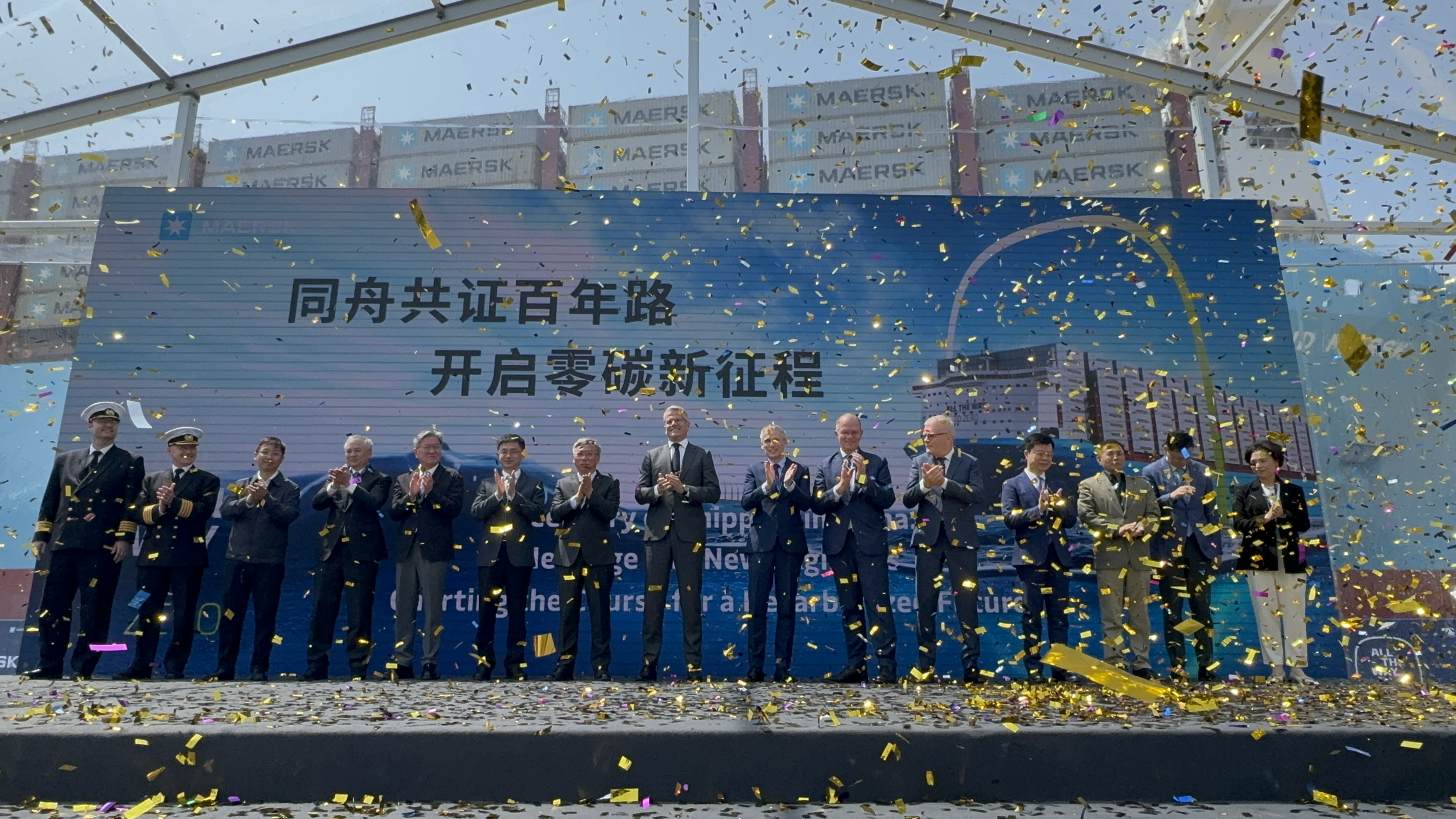 Shanghai Port Performs China's First Green Methanol