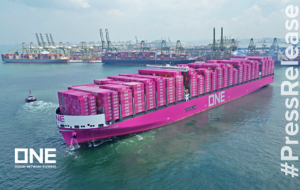 Ocean Network Express Launches Green Shipping Solut