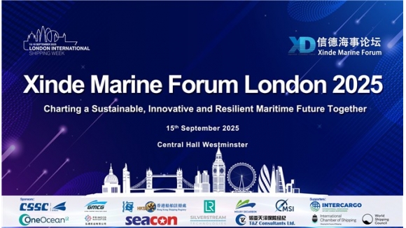 Xinde Marine Forum London 2025