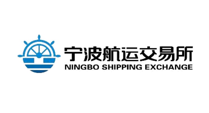 Ningbo Containerized Freight Index Weekly Commentar