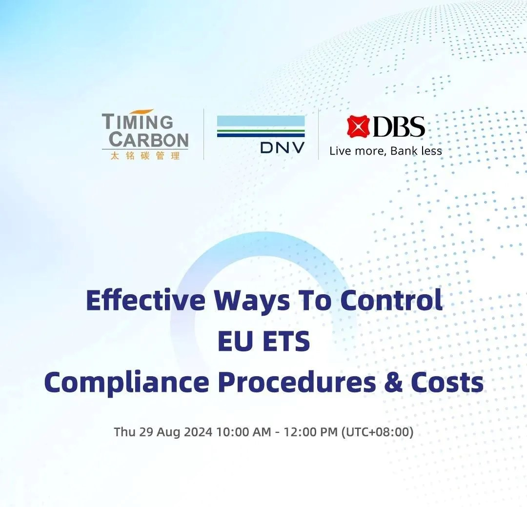 Strategic Webinar on Managing EU ETS Compliance Cos