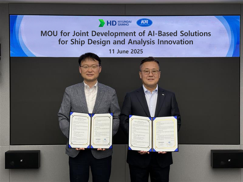 KR and HD Hyundai Samho Join Forces to Bring AI int