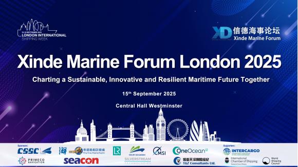 Xinde Marine Forum London 2025