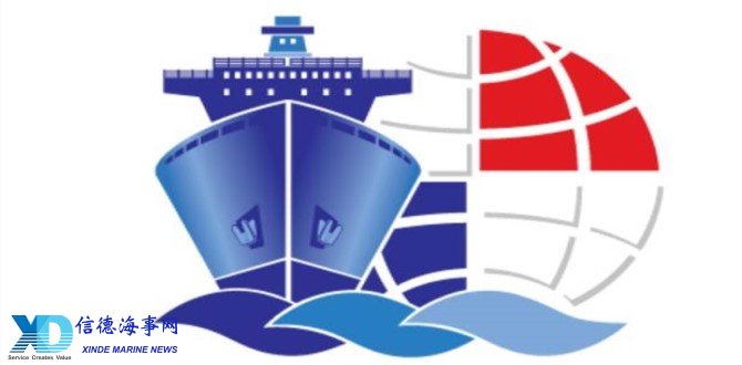 Panama船旗国检查收费再次说明 信德海事网 专业海事信息咨询服务平台
