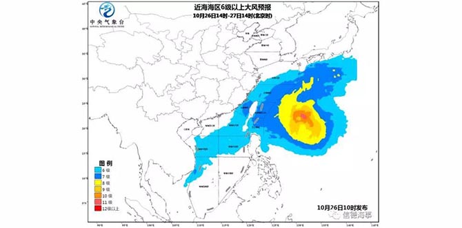 受今年22号台风“苏拉”影响，以下海域