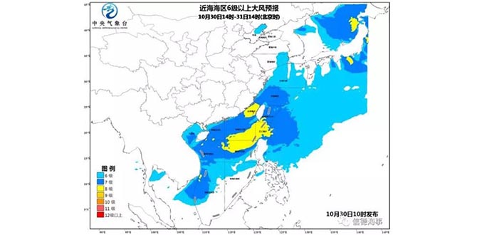 海上大风预报：受冷空气影响，以下海域