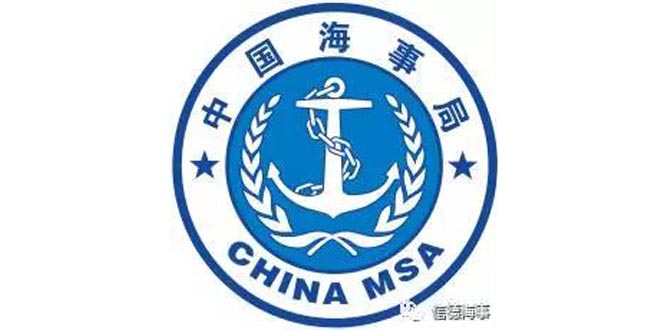 注意：12月1日起，海南主要港口船舶靠港