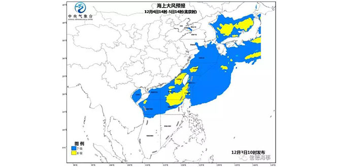 未来24小时我国东部及南部海域将有6～