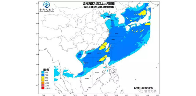 大风预警：以下海域将有7～8级、阵风9级