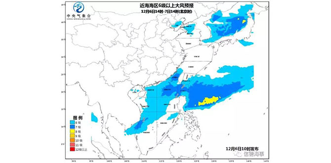 未来24小时我国东南部海域将有6～7级东北