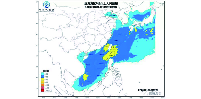 海上大风预报：以下海域风力可达8级、阵
