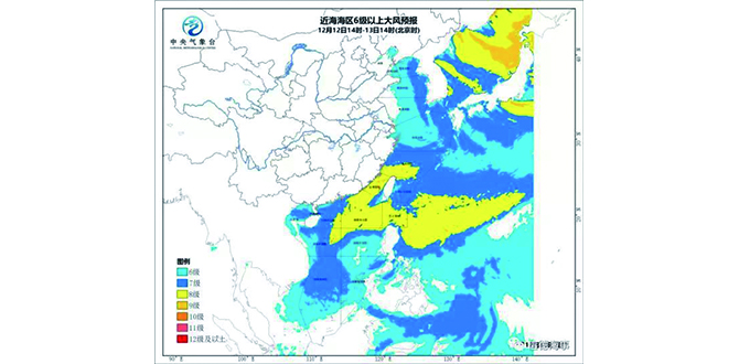 海上大风预警：大面积海上大风来了，部