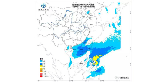 中央气象台12月14日继续发布海上大风预报