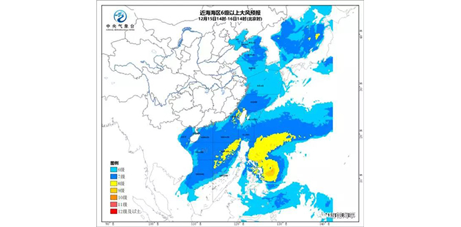 26号台风+冷空气来袭！！以下海域请注意