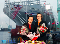 OOCL Christens  ‘G-Class’ Containership "O