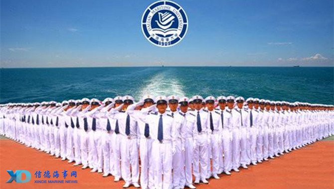 大连海事大学航海训练与工程实践中心值