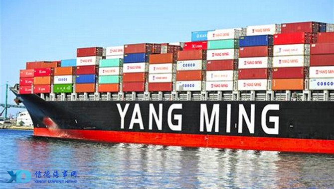 Ts Lines Yang Ming Gold Star Apl Offer China Malaysia Loop 信德海事网 专业海事信息咨询服务平台