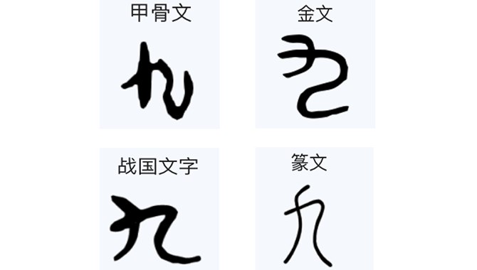 /uploads/allimg/190930/1-1Z9301534180-L.png