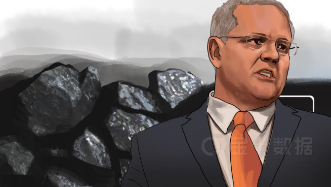 出货量涨5%！澳大利亚铁矿石首次人民币